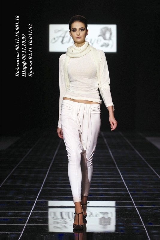 Белые драпированные брюки