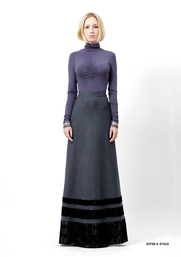 Необычная длинная юбка