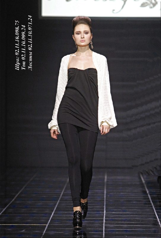 Лосины с отливом