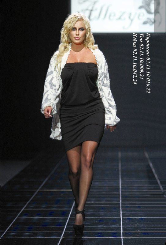 Черная классическая юбка