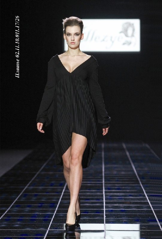 Плиссированное платье