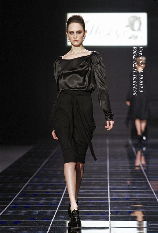 Оригинальная юбка