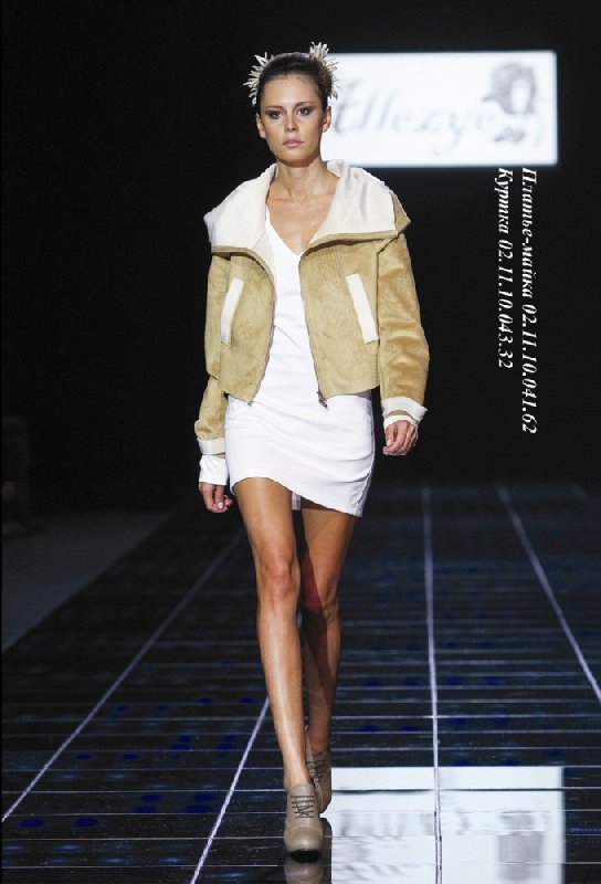 Куртка Allezye с широким воротом