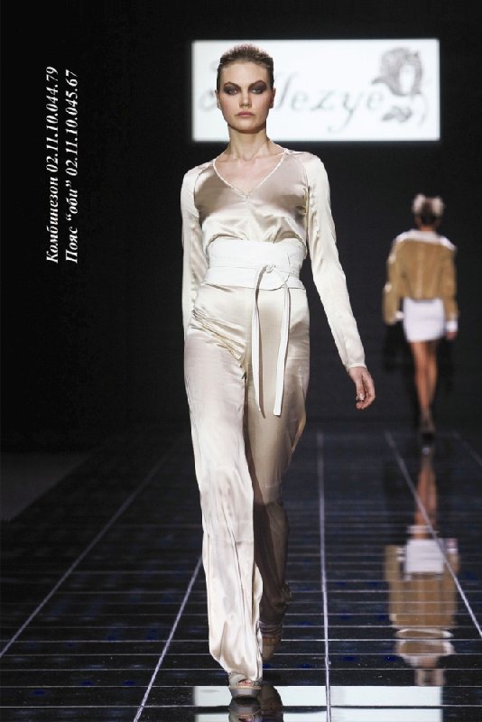 Комбинезон для богини