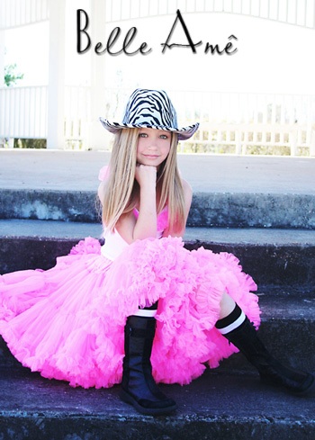 Пышная юбка нежно-розовая