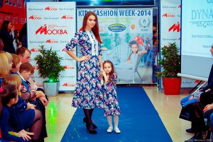 ������� ������ "������ ����"