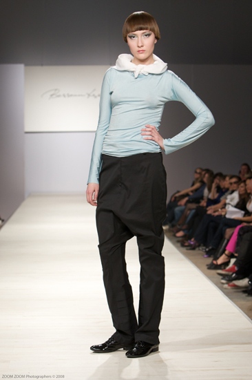 Брюки с заниженной проймой