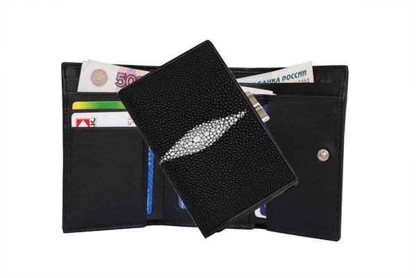 Кожаный женский кошелек из кожи ската