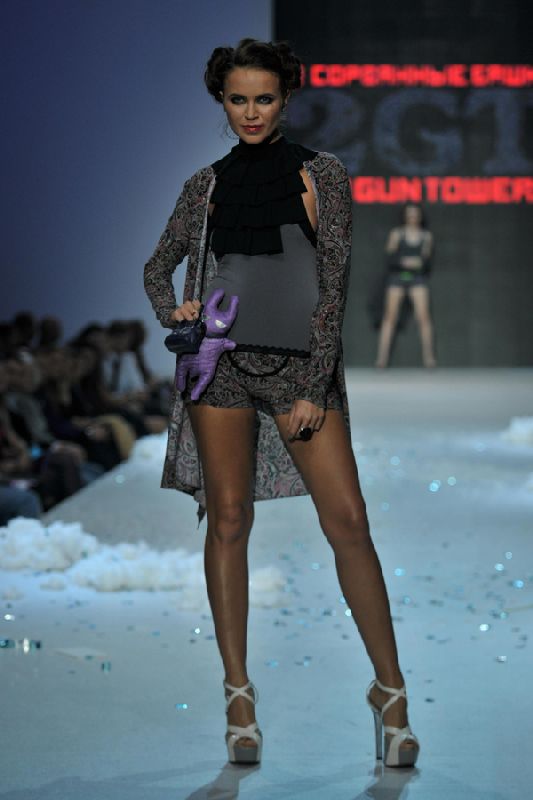 Комбидрес серый с черным жабо