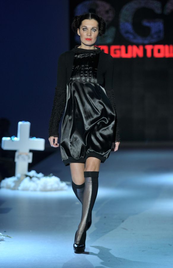 ������ �����-�����������