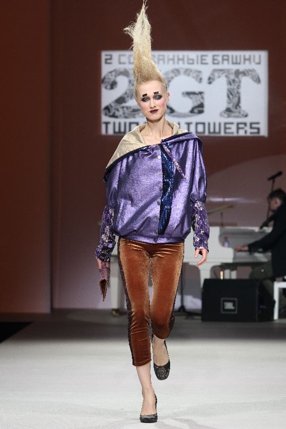 Куртка Вайолет с золотой отделкой