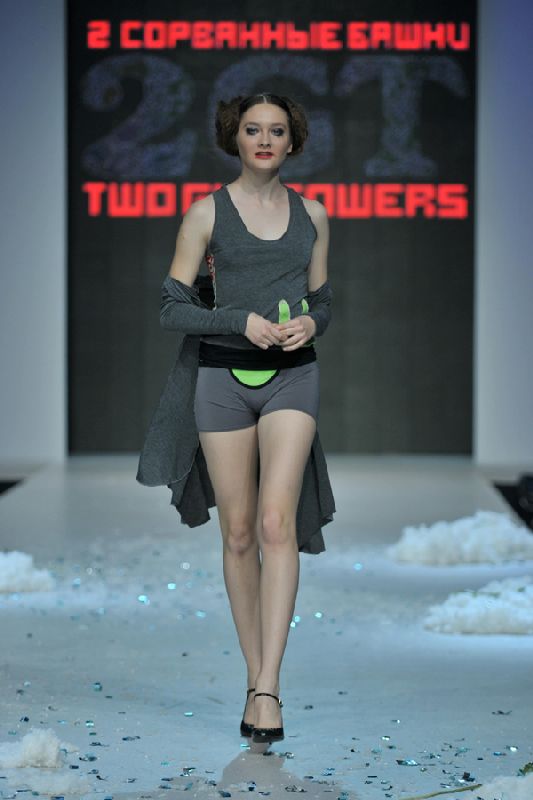 �������� �����