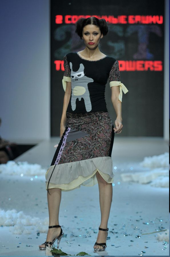 ������� � ������� ����� ��������� ������ �� �����