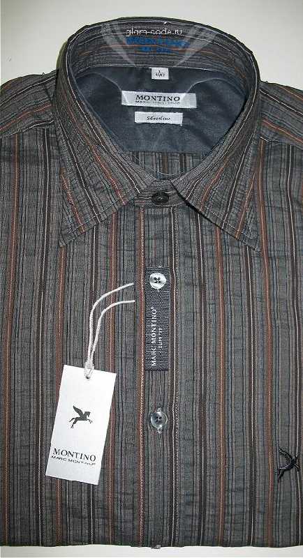 Рубашка мужская в серо-коричневую полоску