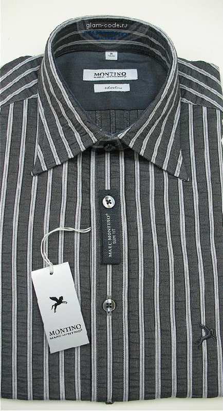Рубашка в темно-серую и белую полоску