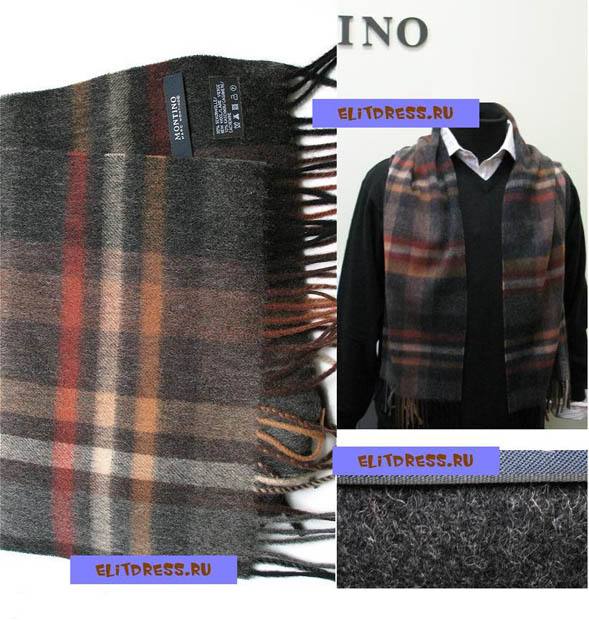 ������� ���� Montino ������ � ���������