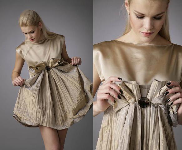 Платье праздничное на кокетке золотое