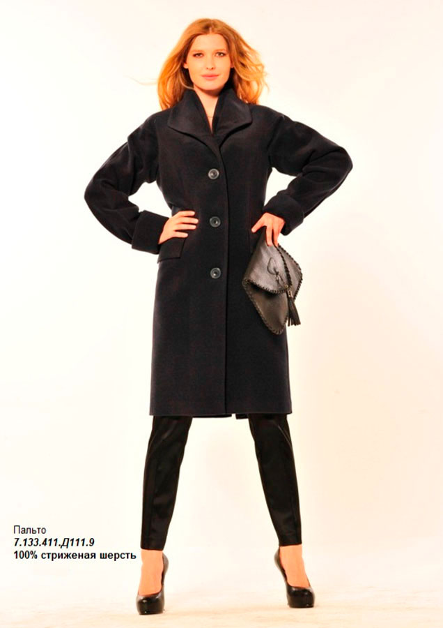 Экстравагантное пальто