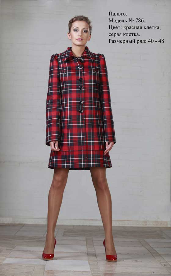 Классическое пальто в клетку
