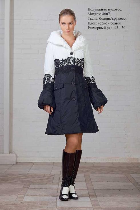 Полупальто с отделой кружевом