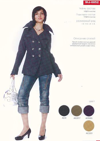 �������� ���� � ����������� ����������