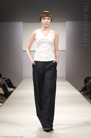 Брюки широкие