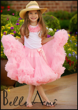 Нежно-розовая пышная юбка