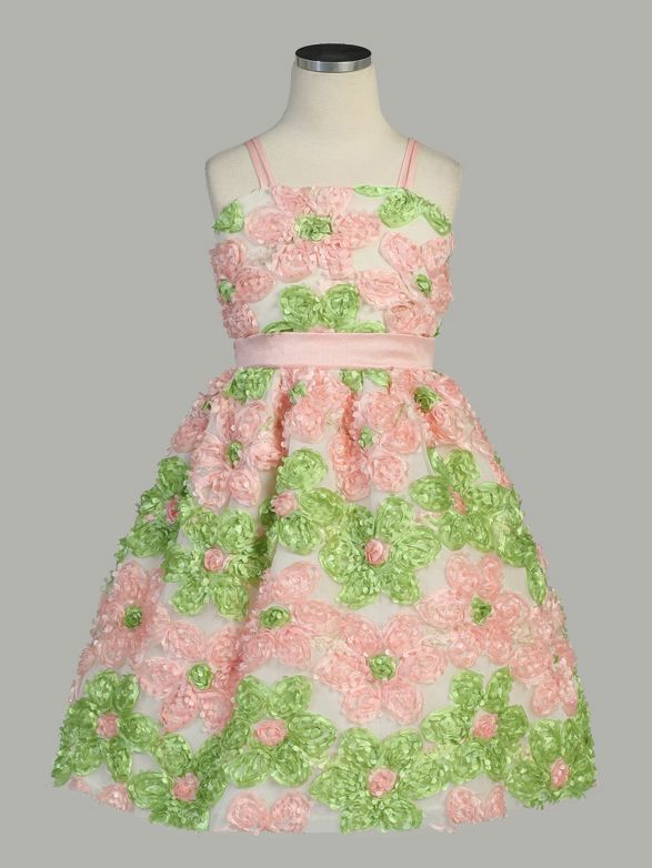 ��������� ������ "��������� ������"