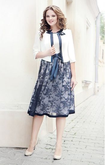 Платье с жакетом «Романтика»