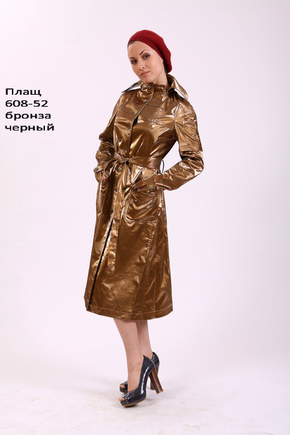 ���� ������� �������