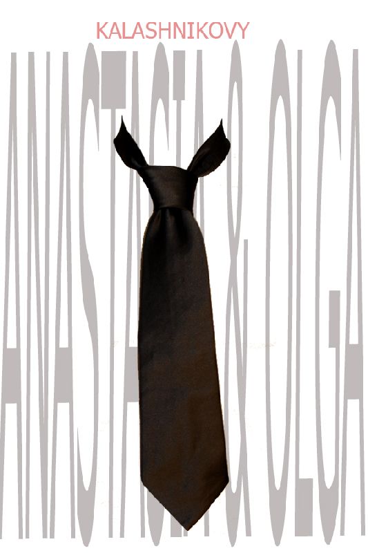 Атласный черный галстук