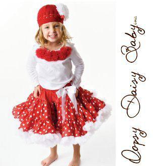 Пышная юбка «Принцесса на горошине»