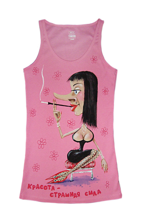 ��������� ����� "������� - �������� ����" ������� 1