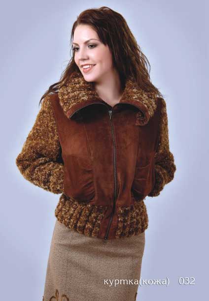 Замшевая куртка с трикотажными деталями (коричневая)