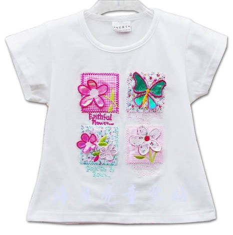 ����� �������� NEXT