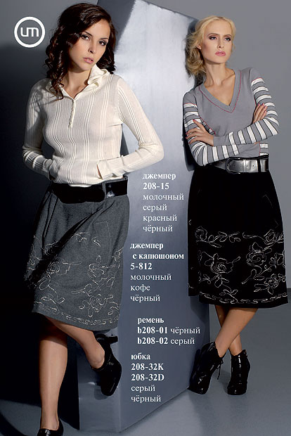 Джемпер с капюшоном и удобными карманами