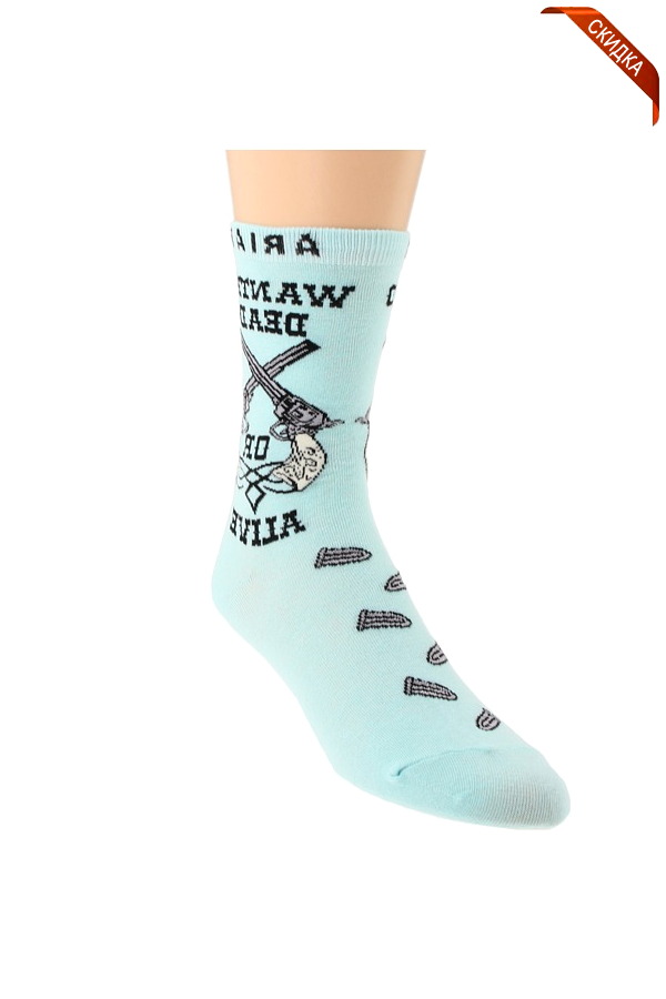 интернет магазин northland