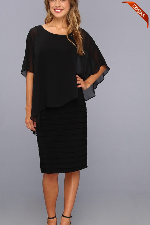 бюстгалтер viania цена