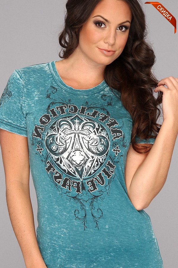 верхняя одежда гуарапо