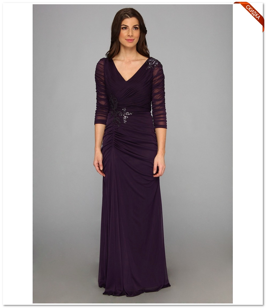 дубленка la reine blanche