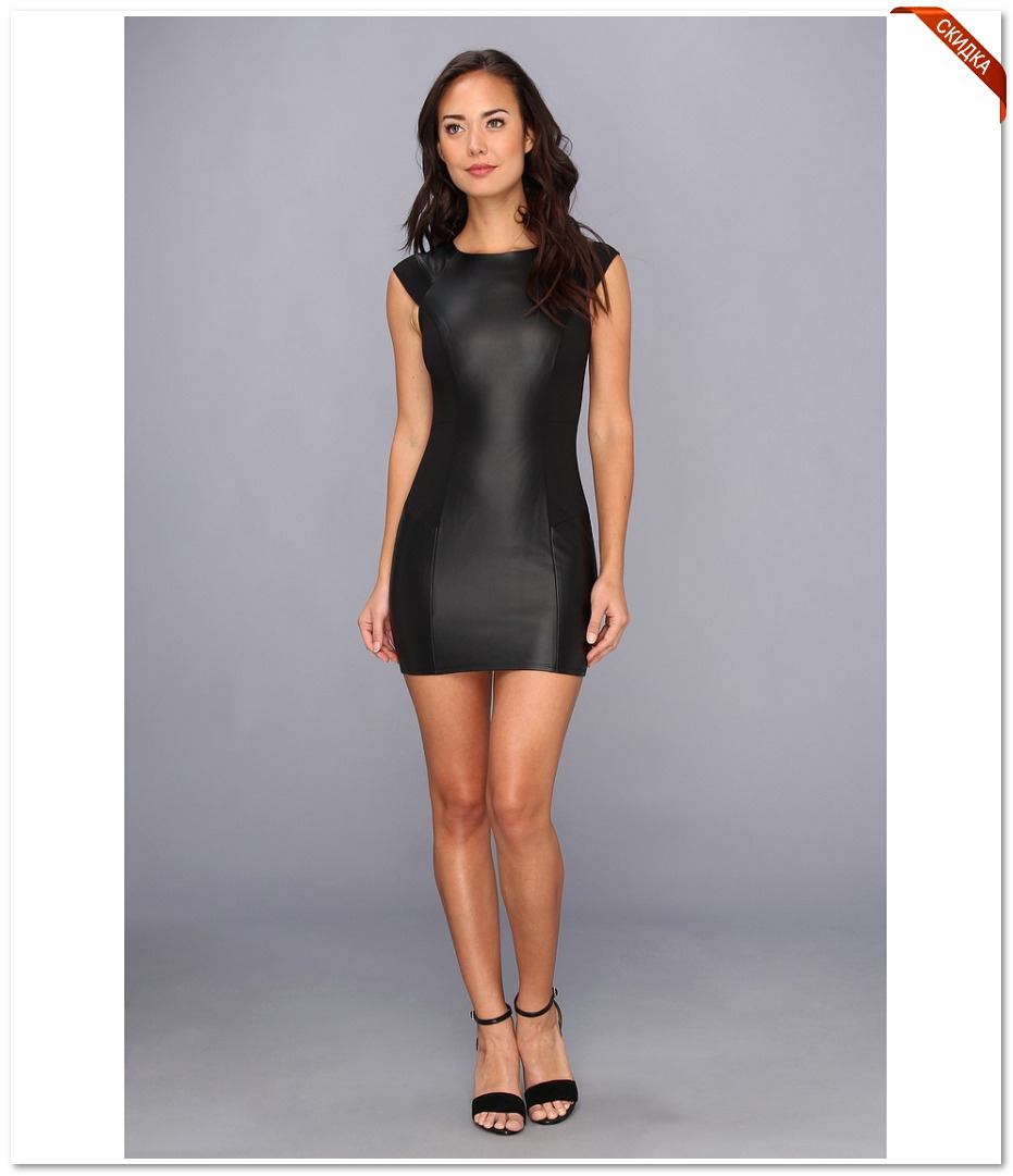 женская одежда маркиfuego