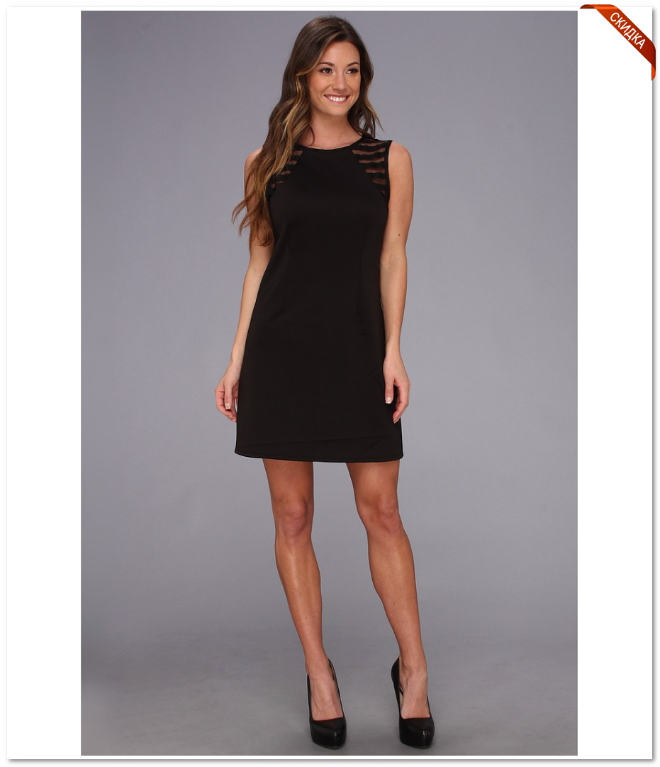 Купить женское стеганое пальто