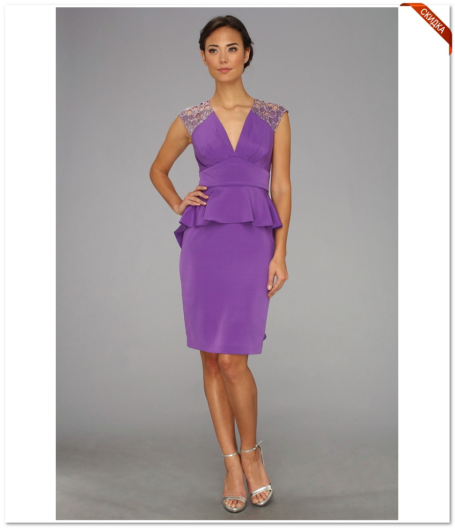 ������ ���   ��������� �������� ���� braschi