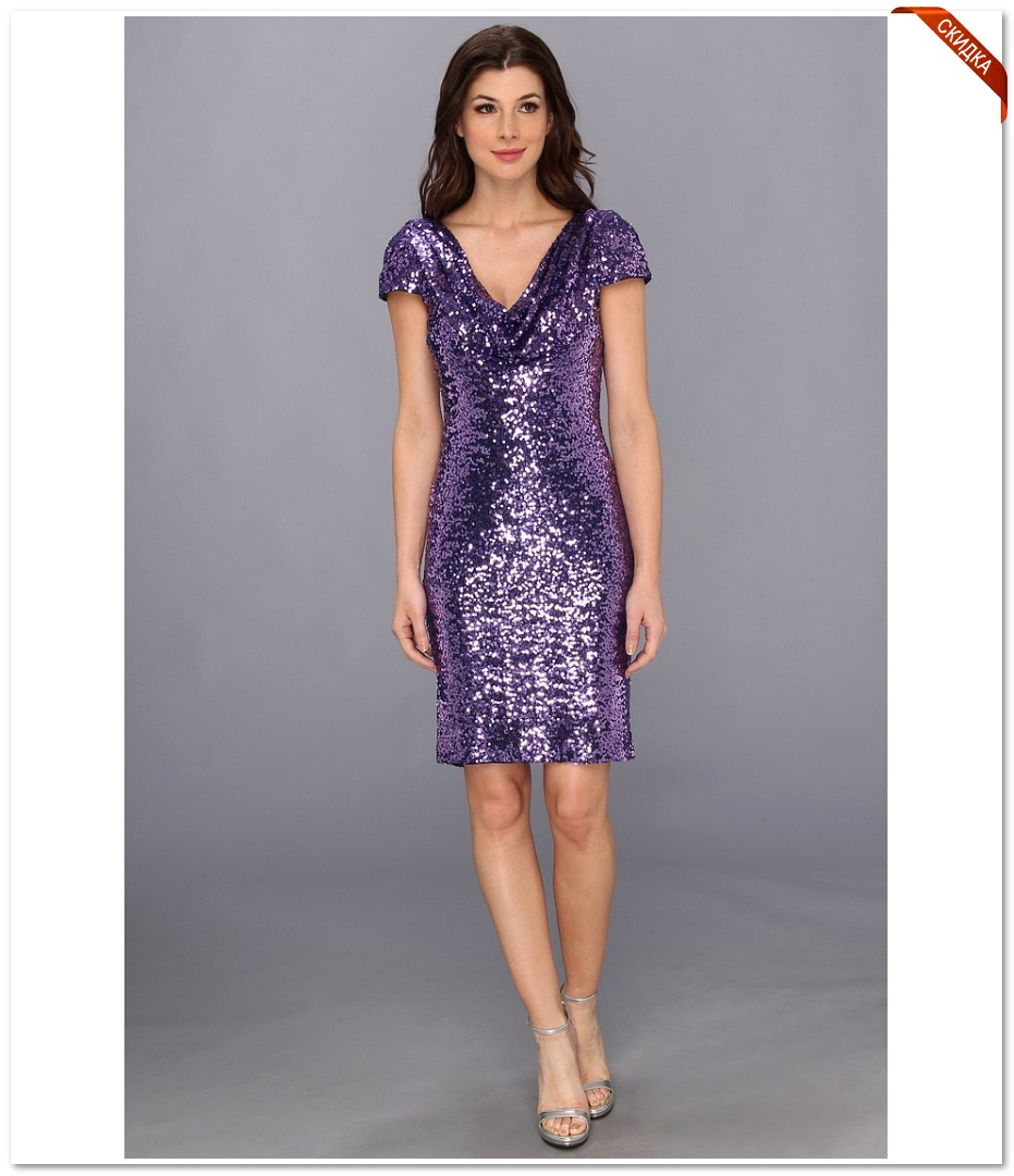 Купить какую зимнюю куртку подростку