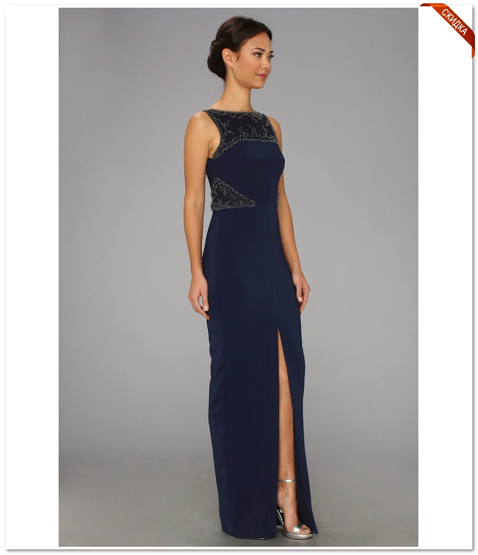 ������ ����������� ������� 2014  