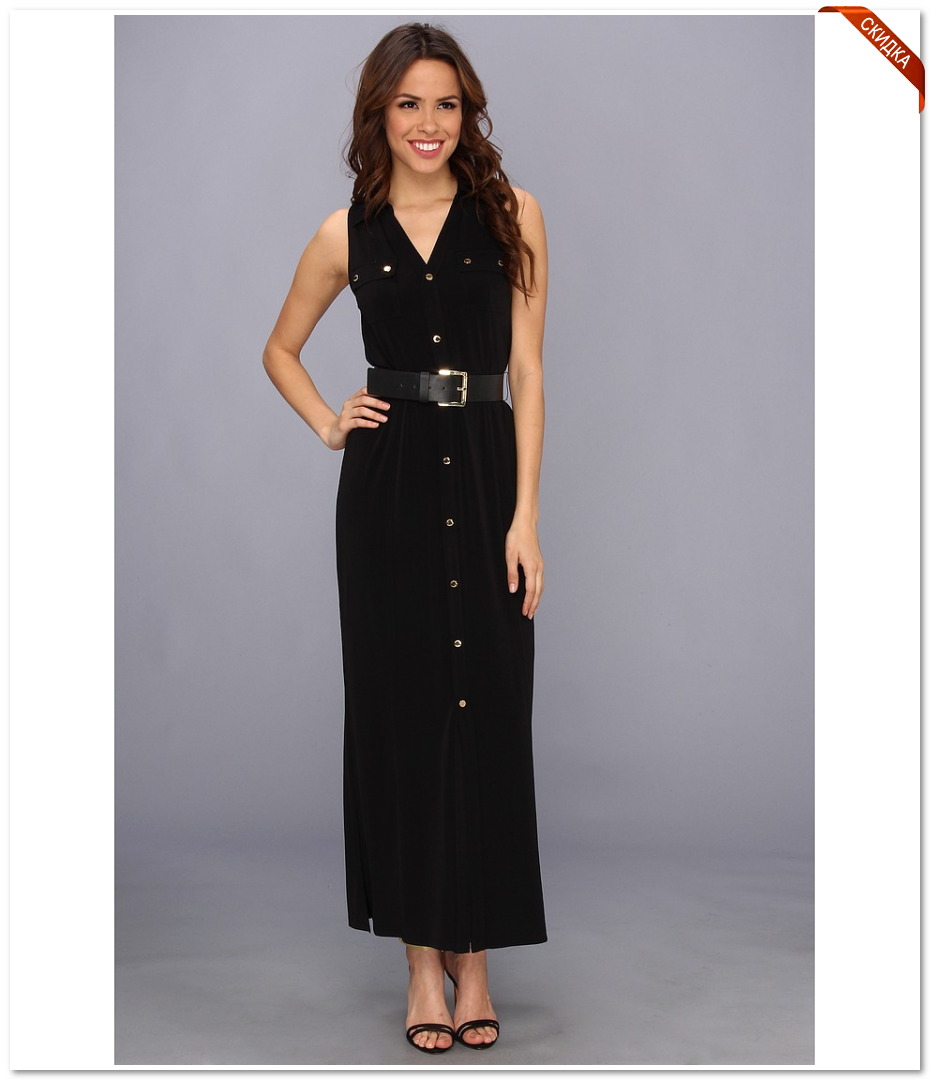 Купить катя добрякоа