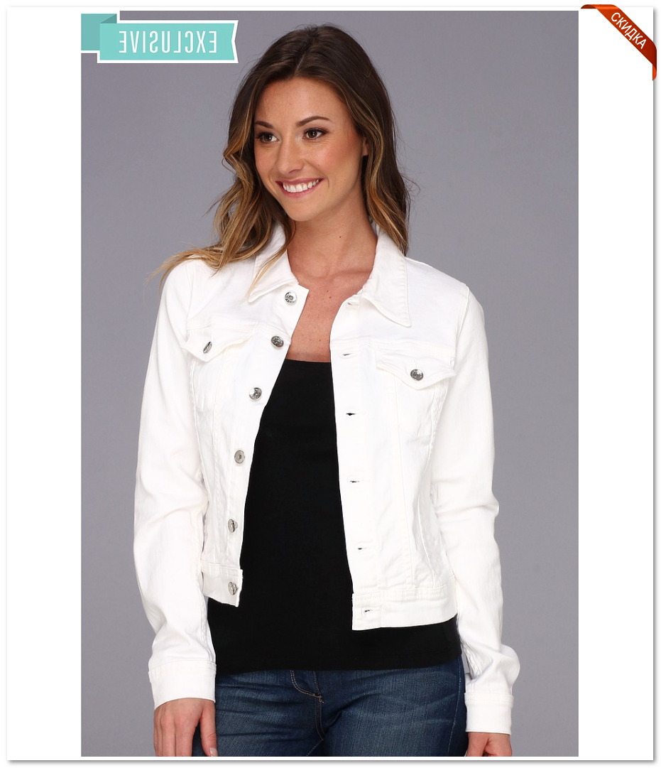 ������� ����� ���