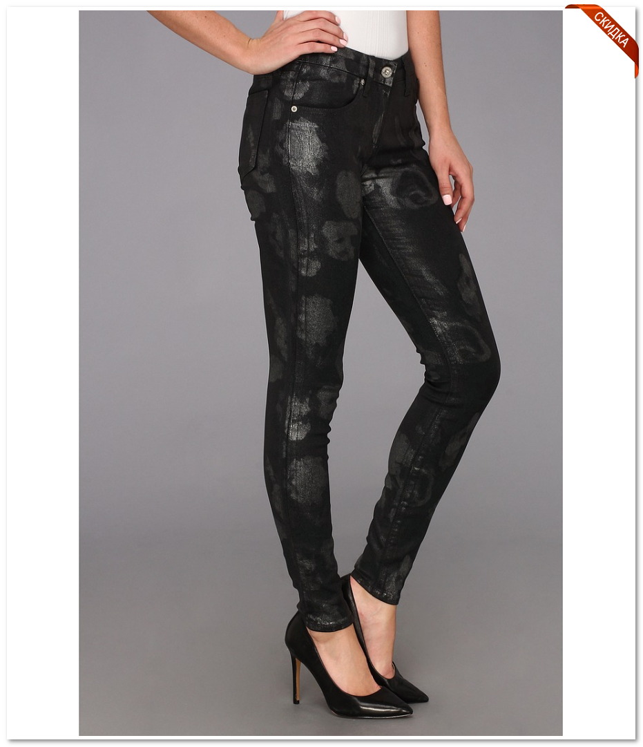 Купить костюмы от маши цигаль