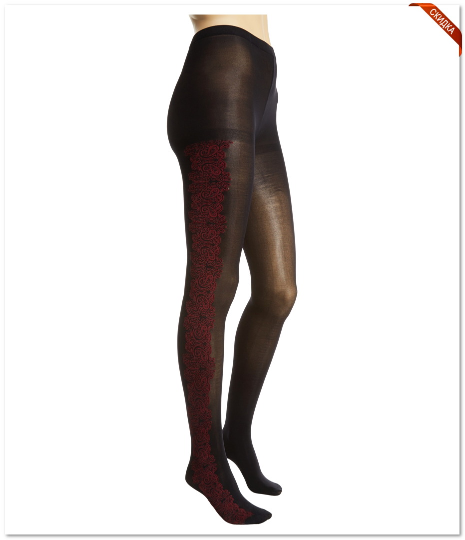 Купить людмила норсоян одежду