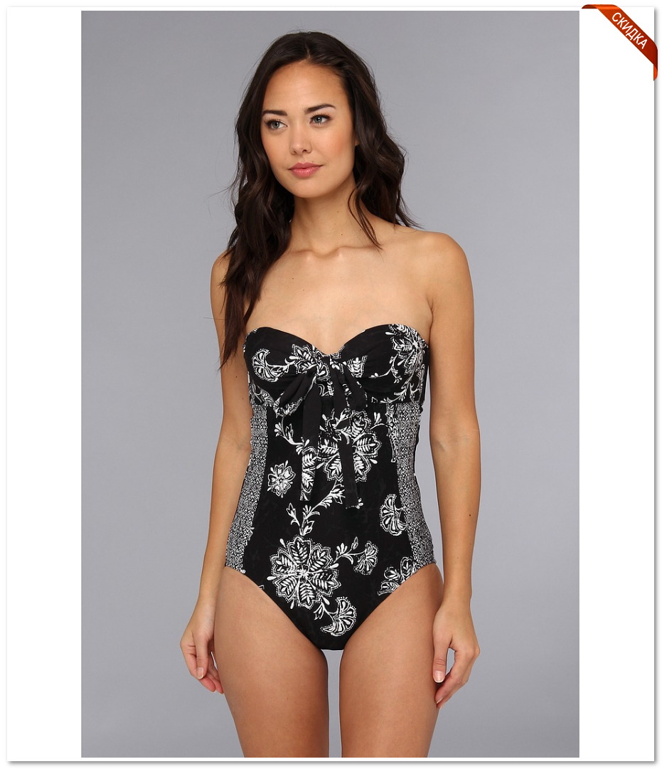 ������ ������ monsoon   2014